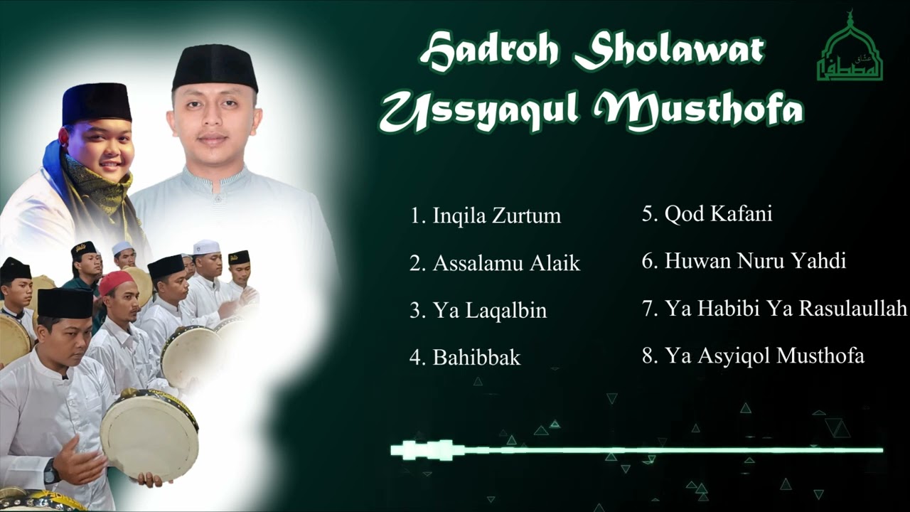 ALBUM HADROH BANJARI USSYAQUL MUSTHOFA JEMBER (PP AL INAROH)