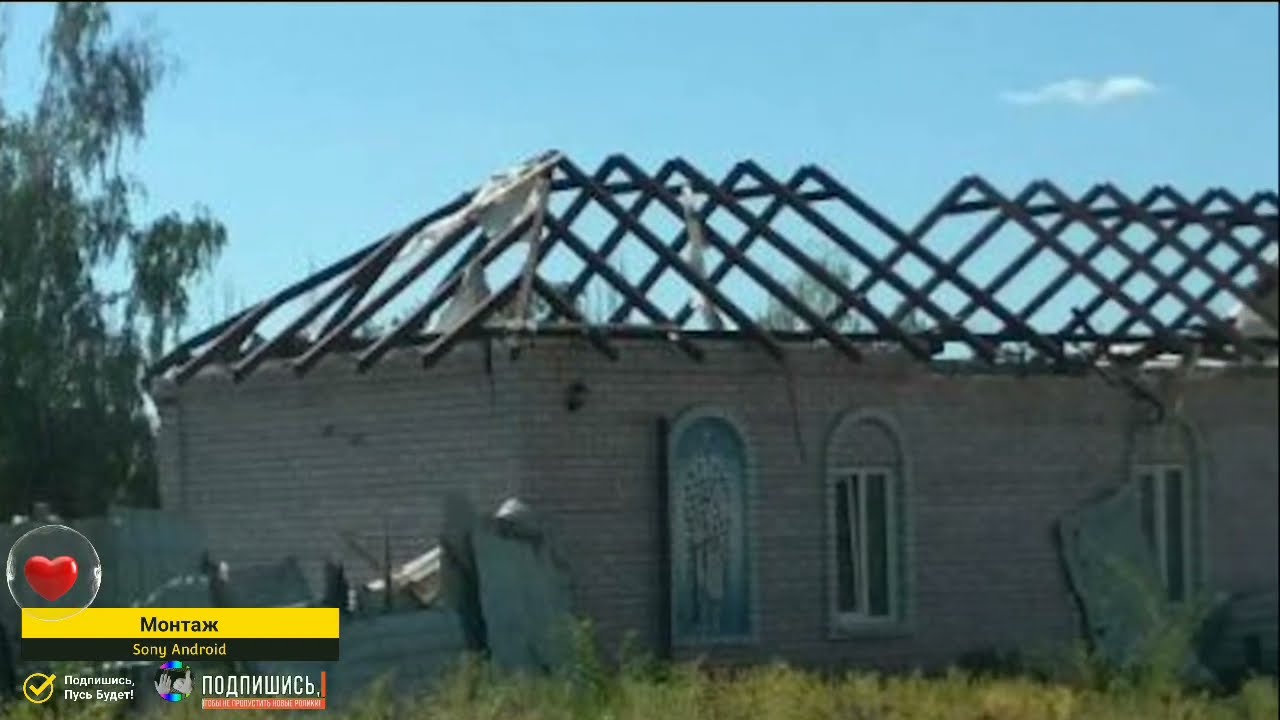 Лисичанск ФотоИнфа 4-й 220902