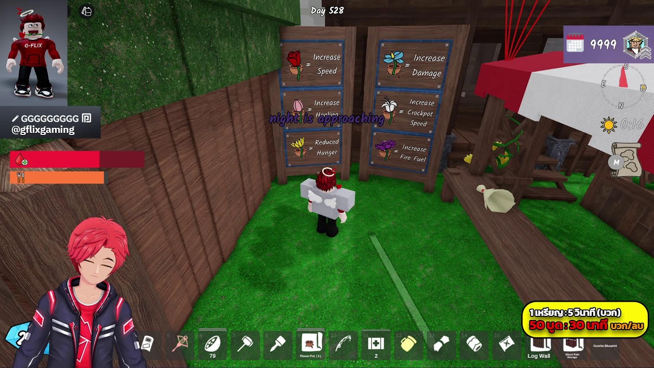 🔴 99 Nights in the forest | Roblox