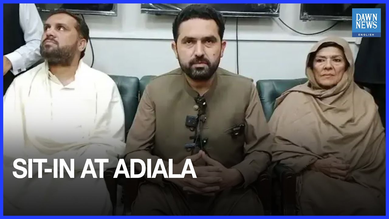 Imran Khan's Sister Leads Sit-In After Being Denied Meeting | Adiala Jail | Rawalpindi