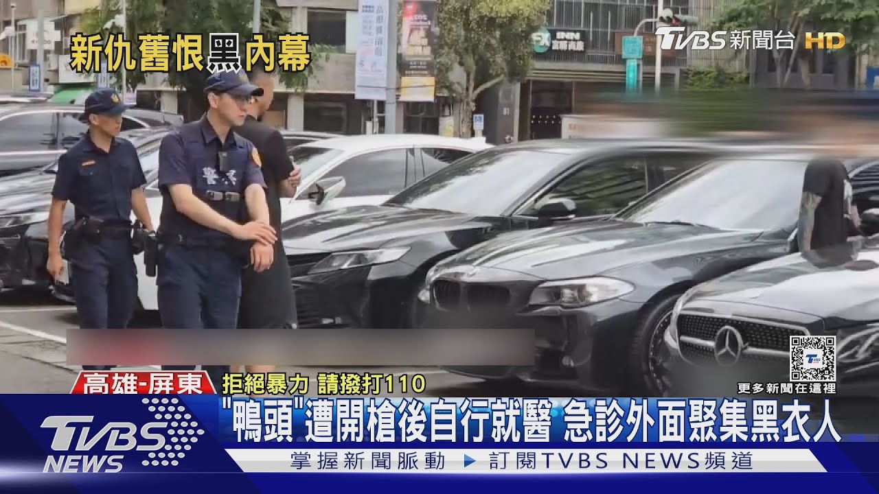 屏東角頭鴨頭持長槍掃射死對頭48槍 妻是鄉代會主席｜TVBS新聞 @TVBSNEWS01