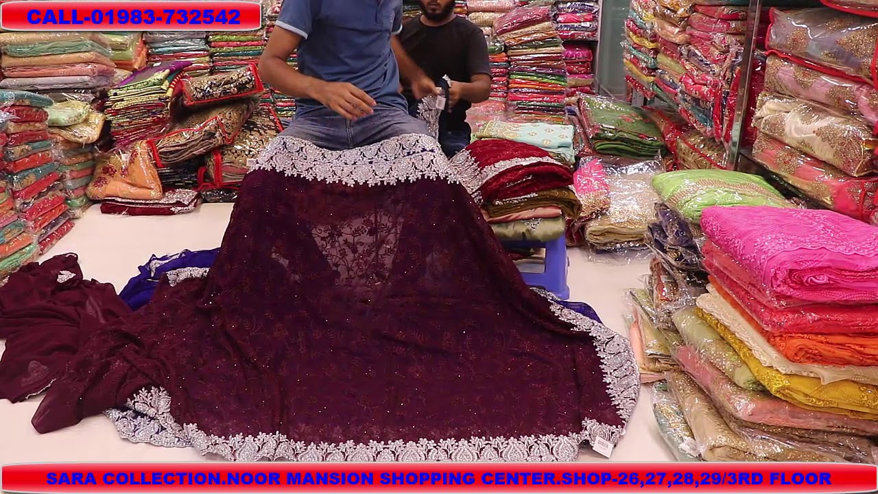 মাথা নষ্ট অফার/পিওর শিপনের খুবই সুন্দর পার্টি   শাড়ী সস্তায় কিনুন/INDIAN SIPON PARTY SAREE PRICE