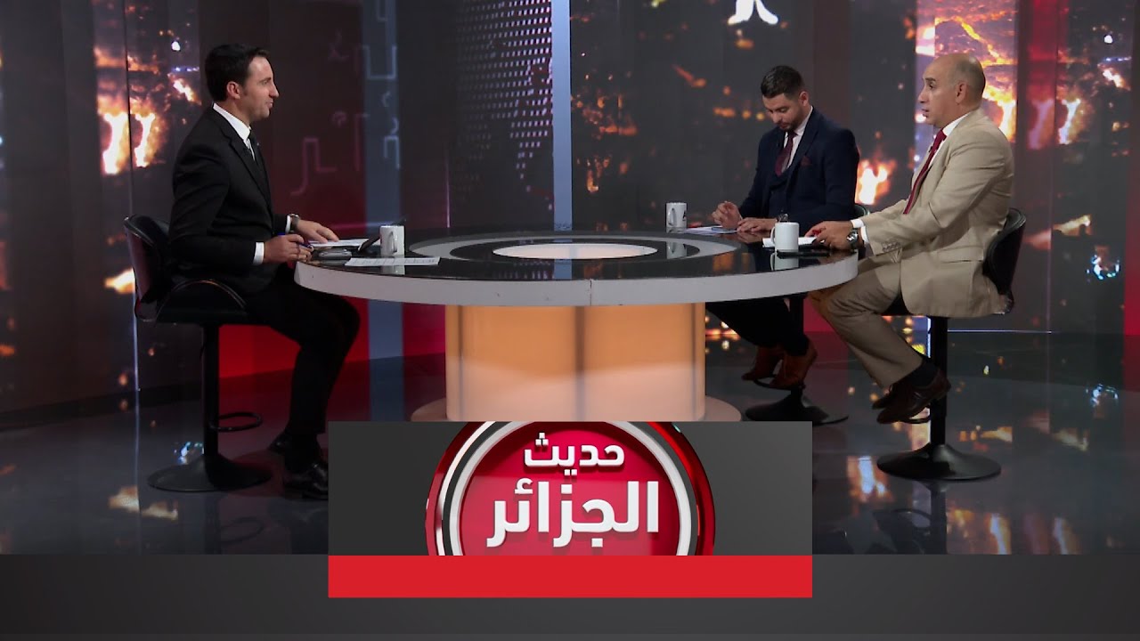 حديث الجزائر |  إسبانيا: متظاهرون يؤكدون تمسك الشعب الصحراوي بحق تقرير المصير