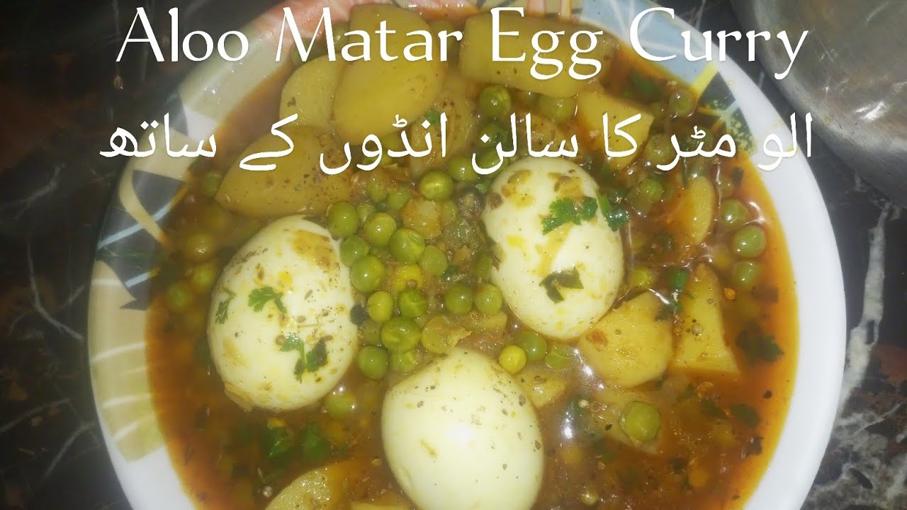 Alo Matar Anda Salan | Pakistani Egg Curry with Potatoes & Peas | tasty Recipe| Ready in 30 Minutes