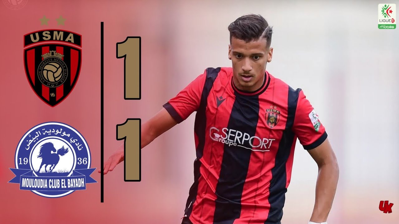 USMA 1-1 MCEB | Résumé du match