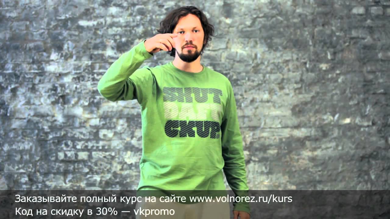 Урок танца робота: движения в локтевых суставах