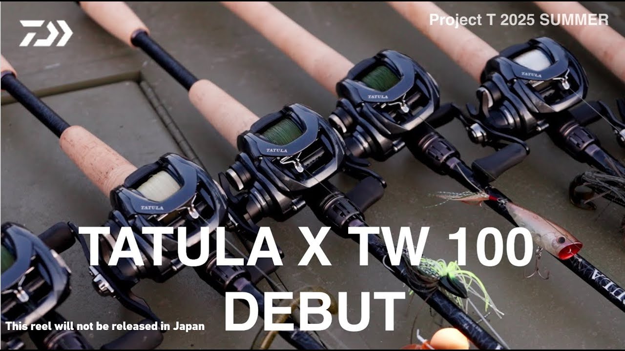 Project T 2025 SUMMER TATULA X TW 100 DEBUT 【 Project T Vol.93】
