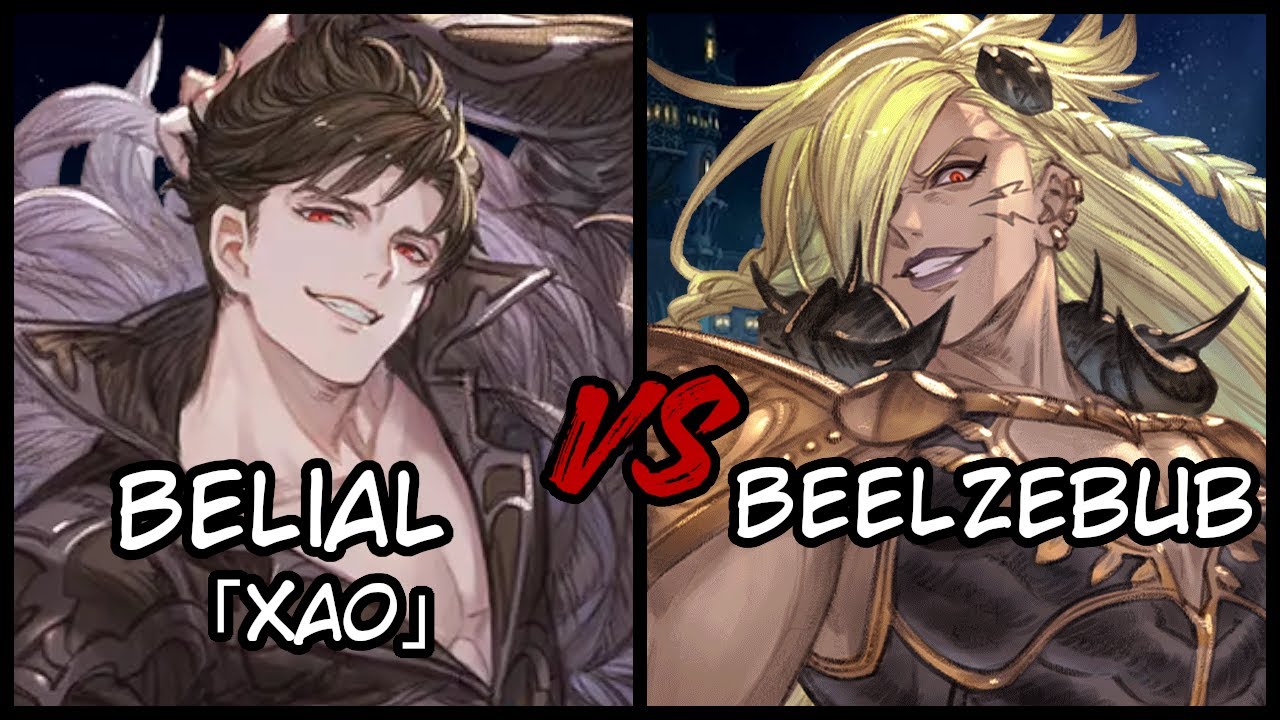GBVSR Master rank: Belial (Xao) VS Beelzebub