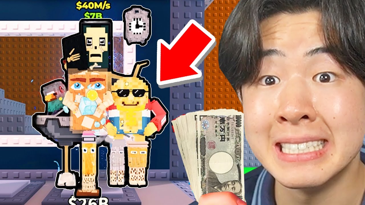 課金しまくって超激レアなAIモンスターを盗もうとしたら奇跡が...