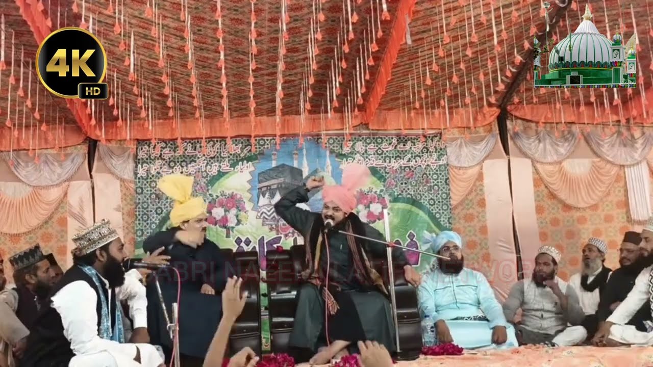Sayyed hasnain baqai ki taqreer 2026 || sayyed shah hasnain baqai taqreer || SAYYED HASNAIN BAQAI 