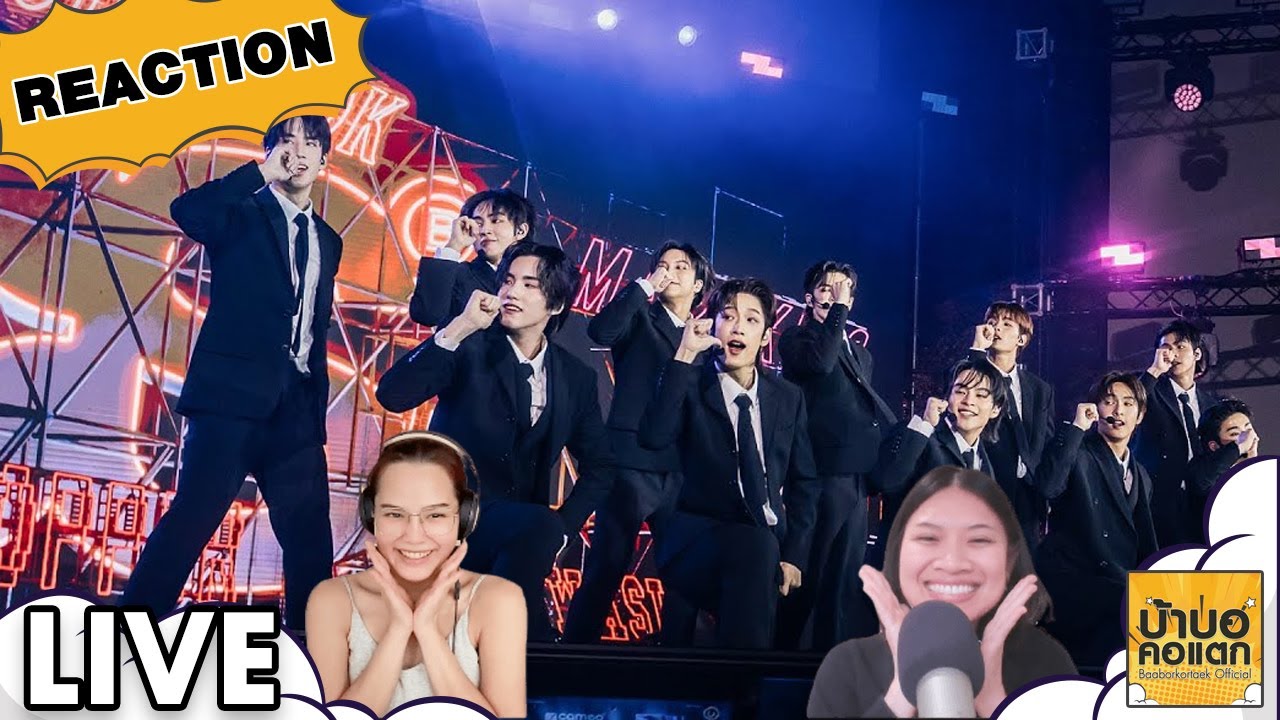 REACTION BUS 'BLIND SPOT, ROAD TRIP, FORGET ME NOT' (DEBUT SHOWCASE STAGE) | #บ้าบอคอแตก