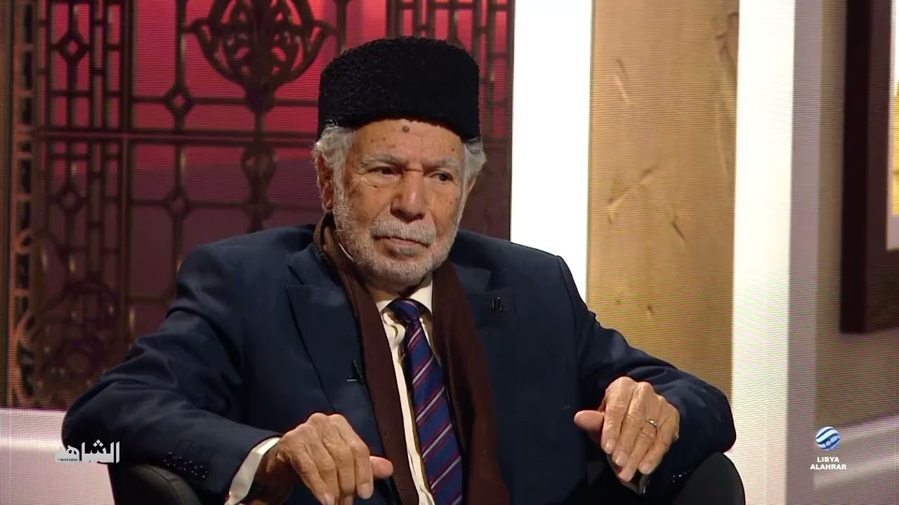الشاهد | مع السيد أحمد المختار شنقير الحلقة 11