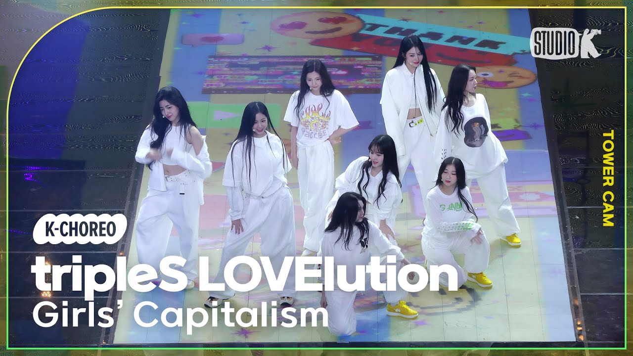 [K-Choreo Tower Cam 4K] tripleS LOVElution'Girls' Capitalism' (Choreography) l @MusicBank KBS 230825