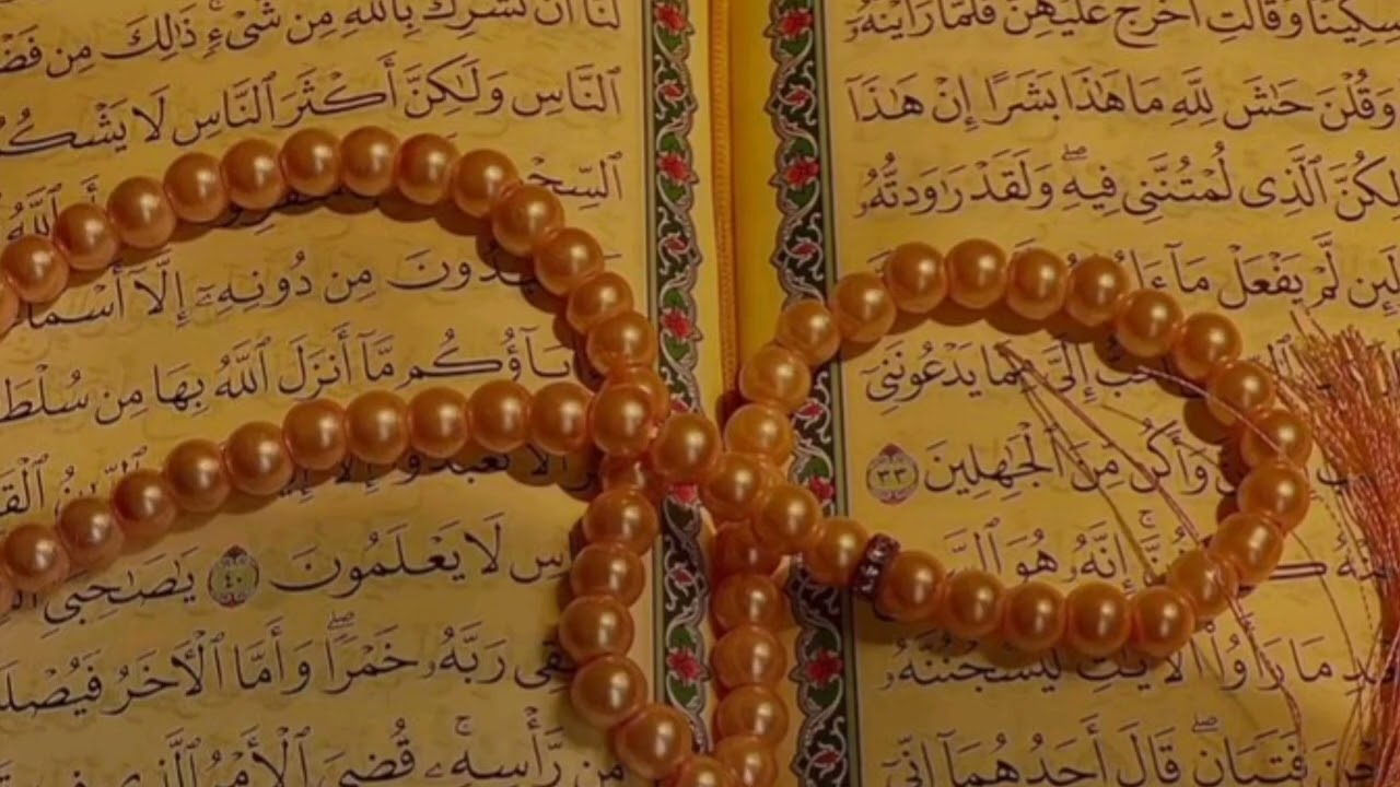 Only allah