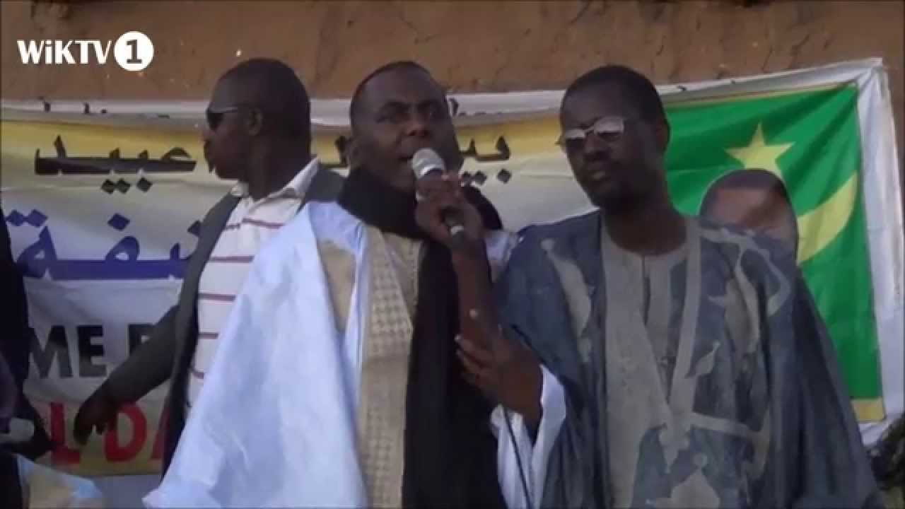 Biram Dah Abeid à Maghama