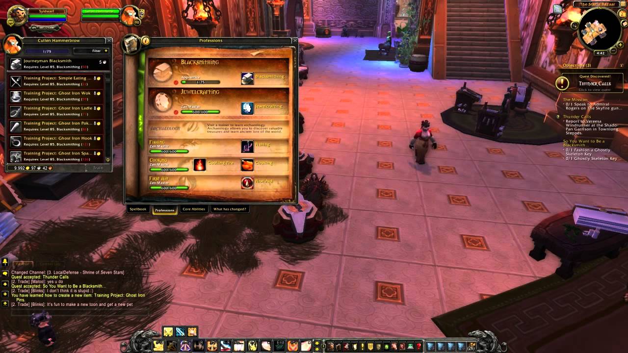 MUCH Easier to Level Blacksmithing in 5.2! Possibly happening to all professions!!!