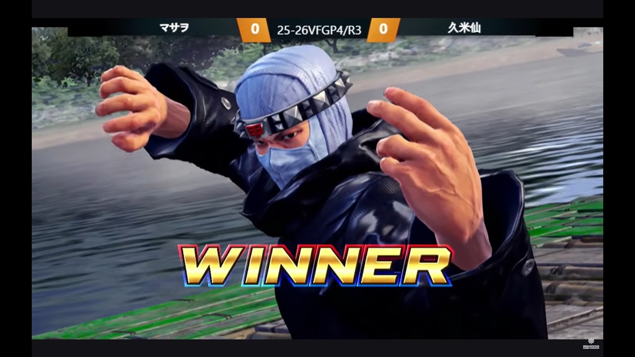 池袋ゲーセンミカド 25-26バーチャファイターグランプリ4/R3(OPEN) 20260321