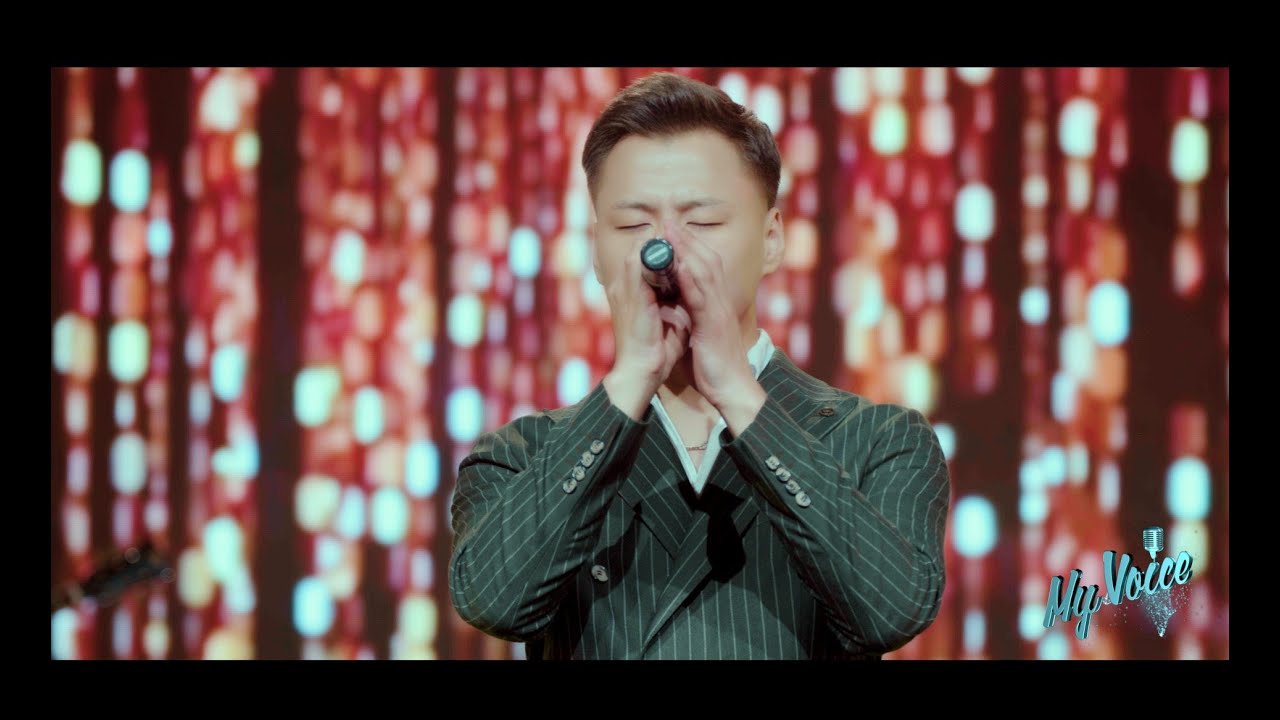 Nova - “Zurgaan sar mini bayartai” #MyVoice 2025 I шат Нова - Зургаан сар минь баяртай
