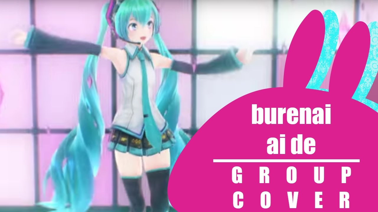 『ぶれないアイで / Burenai Ai De』HAPPY BIRTHDAY CHEESE