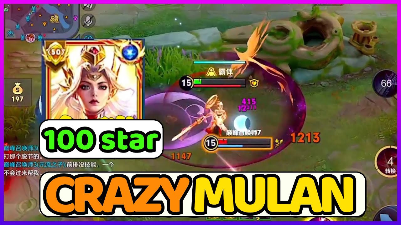 100 Star MULAN 😲 High-Level Rank Gameplay! | 100 Estrelas Mulan | Gameplay de alto nível