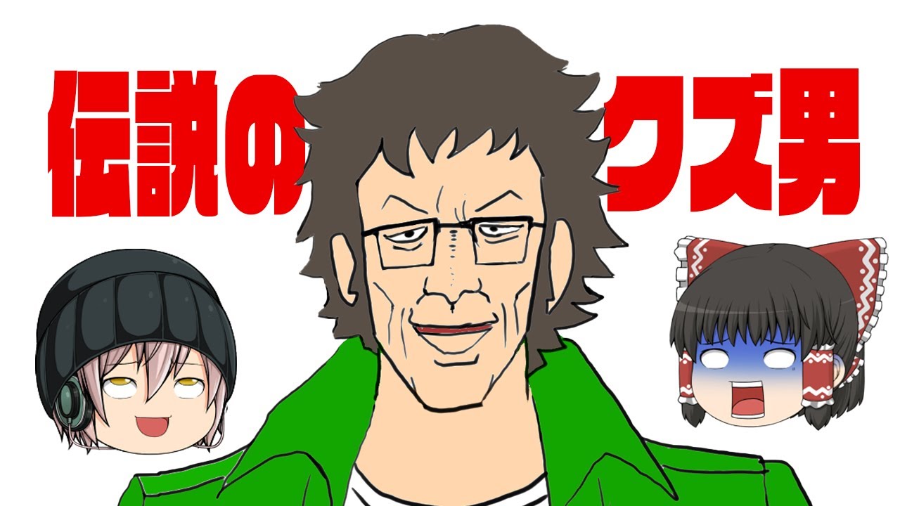 【前編】※再投稿！ダグラムを語る伝説の男！AIでデロイア独立動画を作れるか？【ゆっくりロボットアニメ解説】