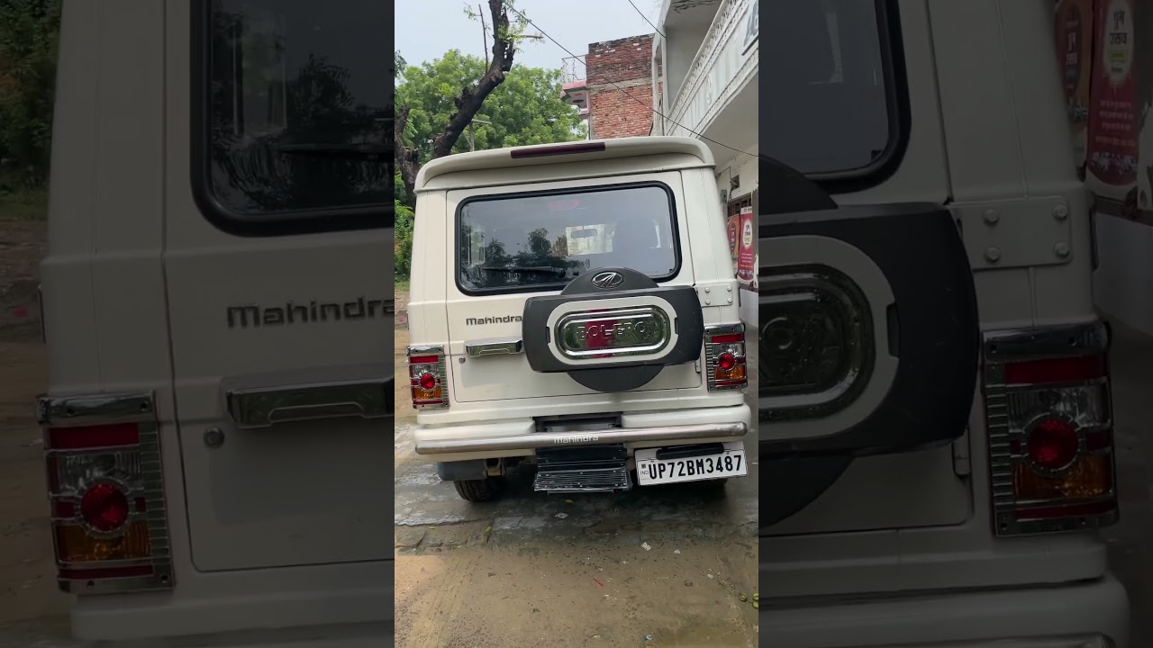 Mahindra bolero zlx secondhand Mahindra and Mahindra thar  #Mirzasales #mahindrabolero #automobile