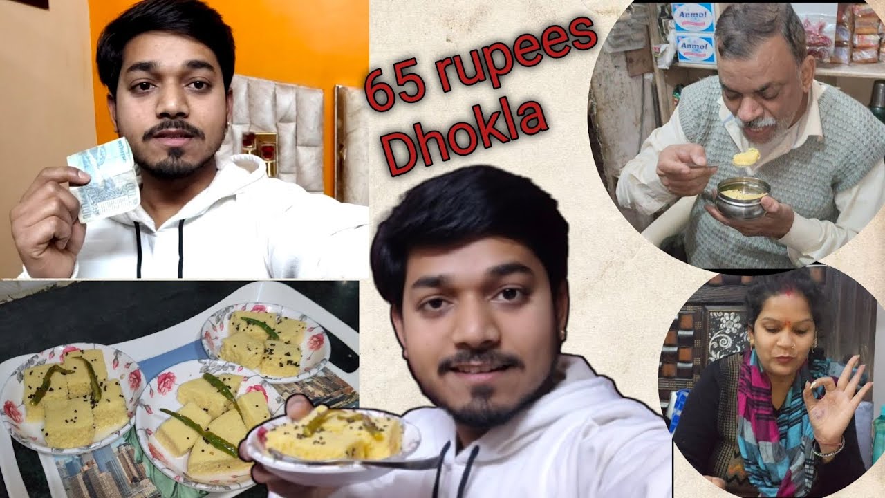 65 rupees mai bnaya Dhokla #viral #vlog #youtube 