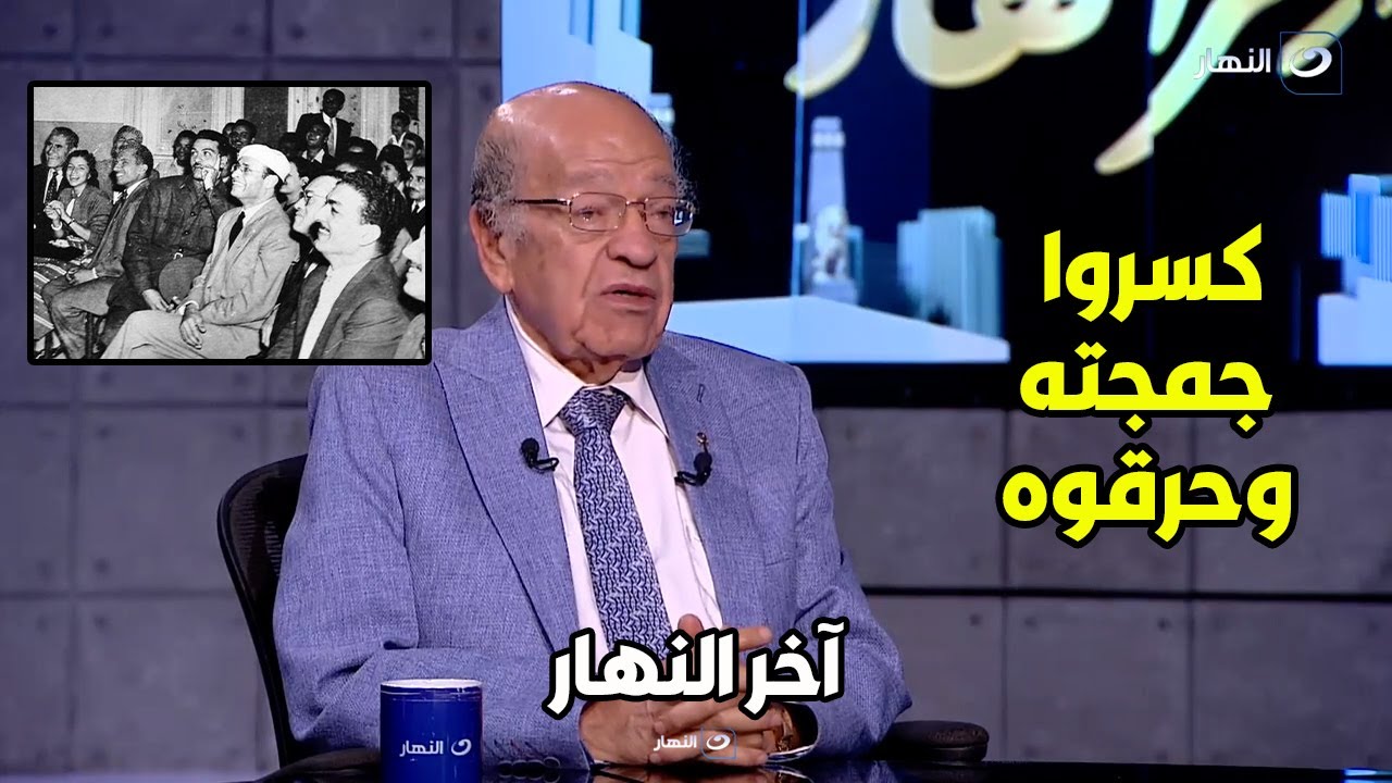 وسيم السيسي يكشف كيف تم تصفية العبقري جمال حمدان بسبب كتاب عن الصهيــونية وتفاصيل وفاته الغريبة