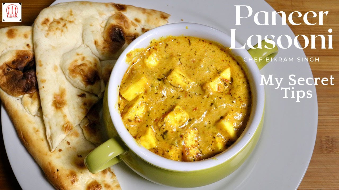 Paneer Lasooni Recipe | My Secret Recipe | Lasooni Paneer | पनीर लसुनी | Cook Show