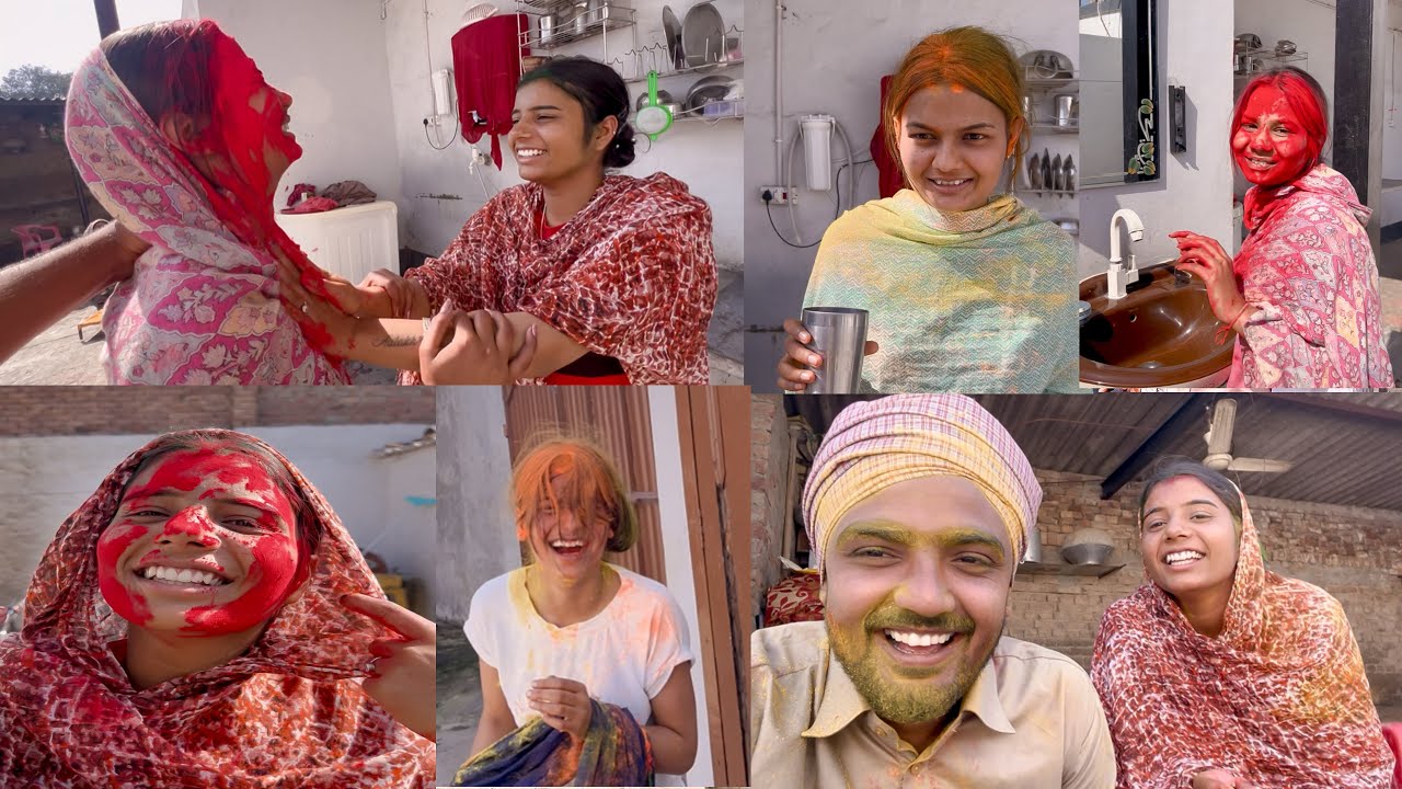 ਹੈਪੀ ਹੋਲੀ + ( ਹੈਪੀ ਲੋਹੜੀ )😂😂😂 || by Amrit Suman vlog || @amritsumansekhon08