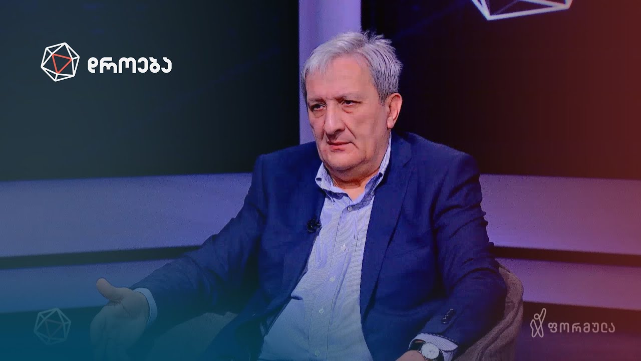ინტერვიუ ხელოვნებათმცოდნე დავით ცხადაძესთან | დროება