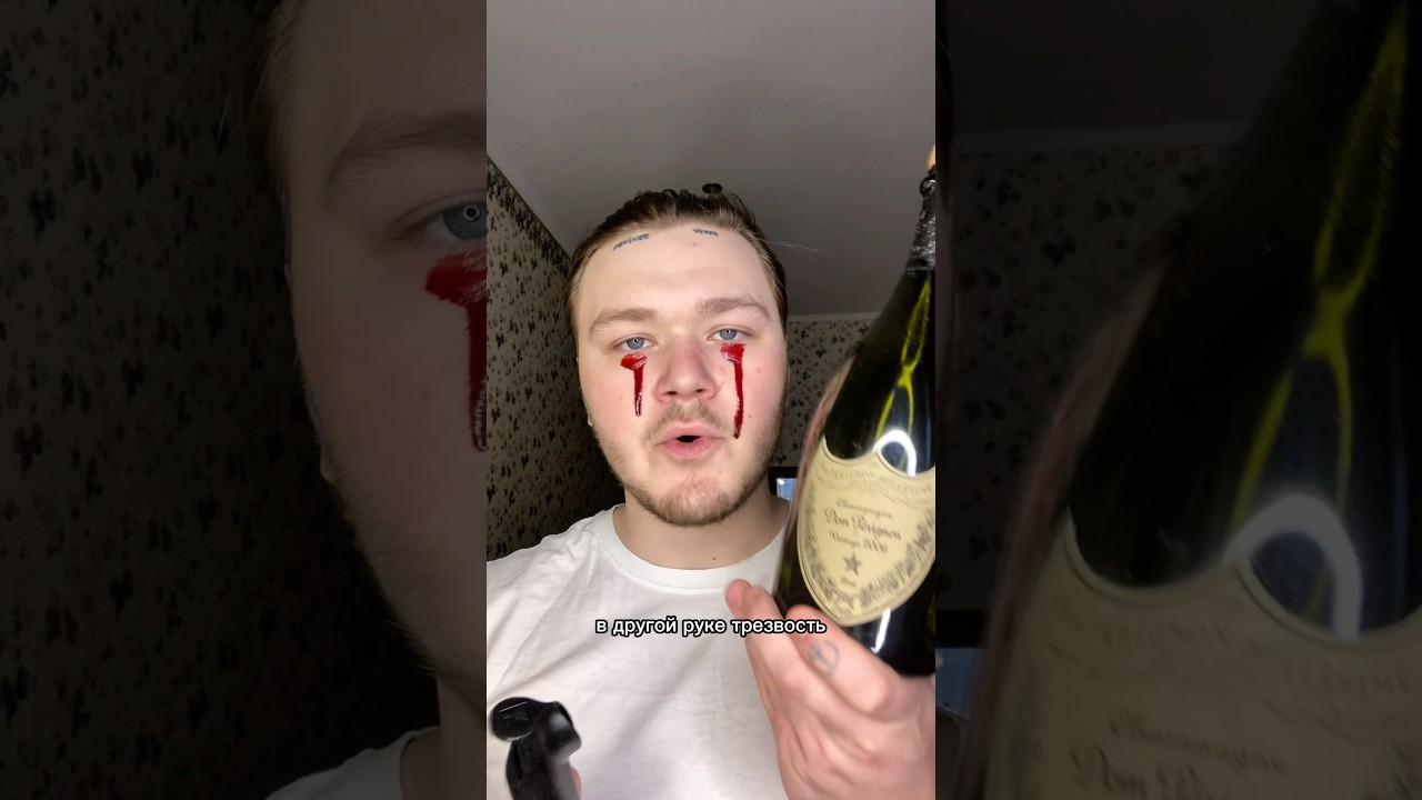 Чат GBT придумал ролик 