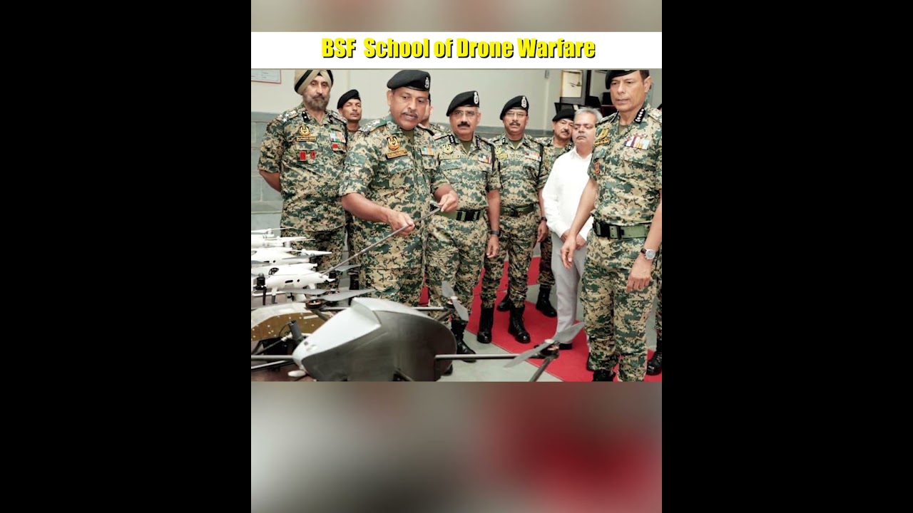BSF Drone Commandos,  School of Drone Warfare 