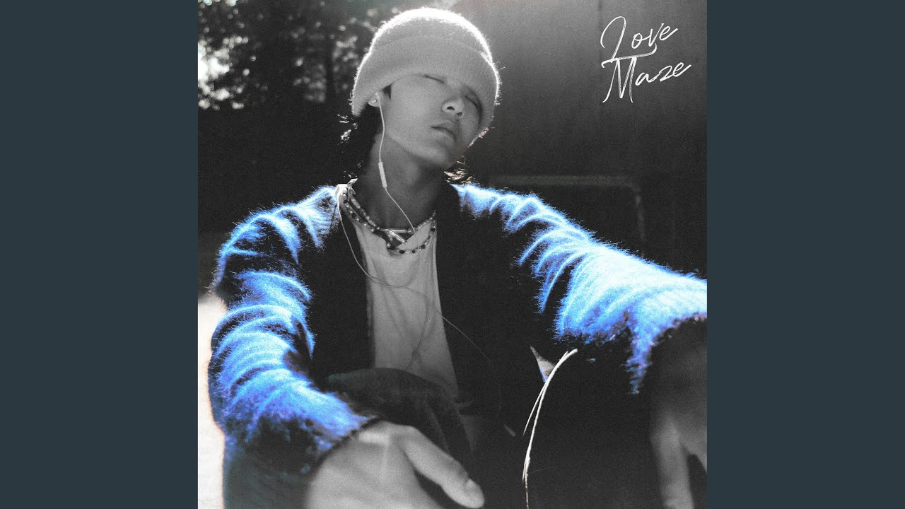 NG (Feat. pH-1, Jay Park)