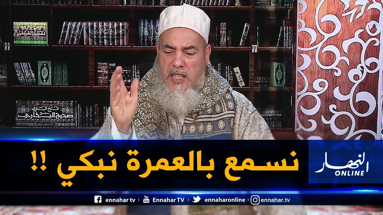 إنصحوني /