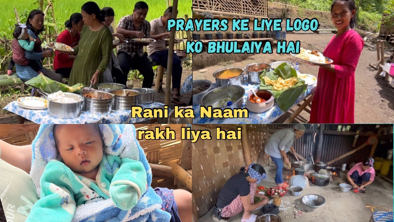 Rani ka naam rakh liya hai