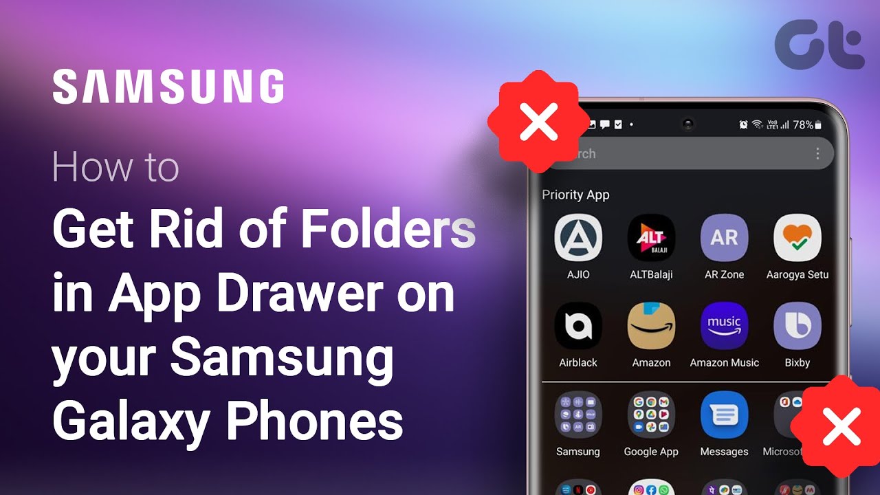 Как убрать папки в меню приложений на смартфонах Samsung Galaxy | Guiding Tech