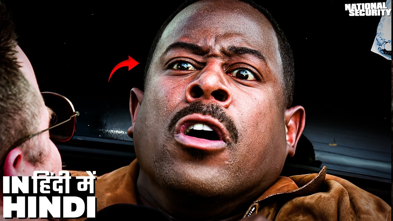 Martin Lawrence ko Bee ne kata | Funny Scene - National Security | Hindi Dub 4k