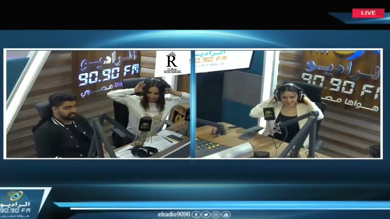 رنا سماحة ومينا عطا I ستوديو 9090 ضيفة الحلقة زينب حسن @RanaSamaha