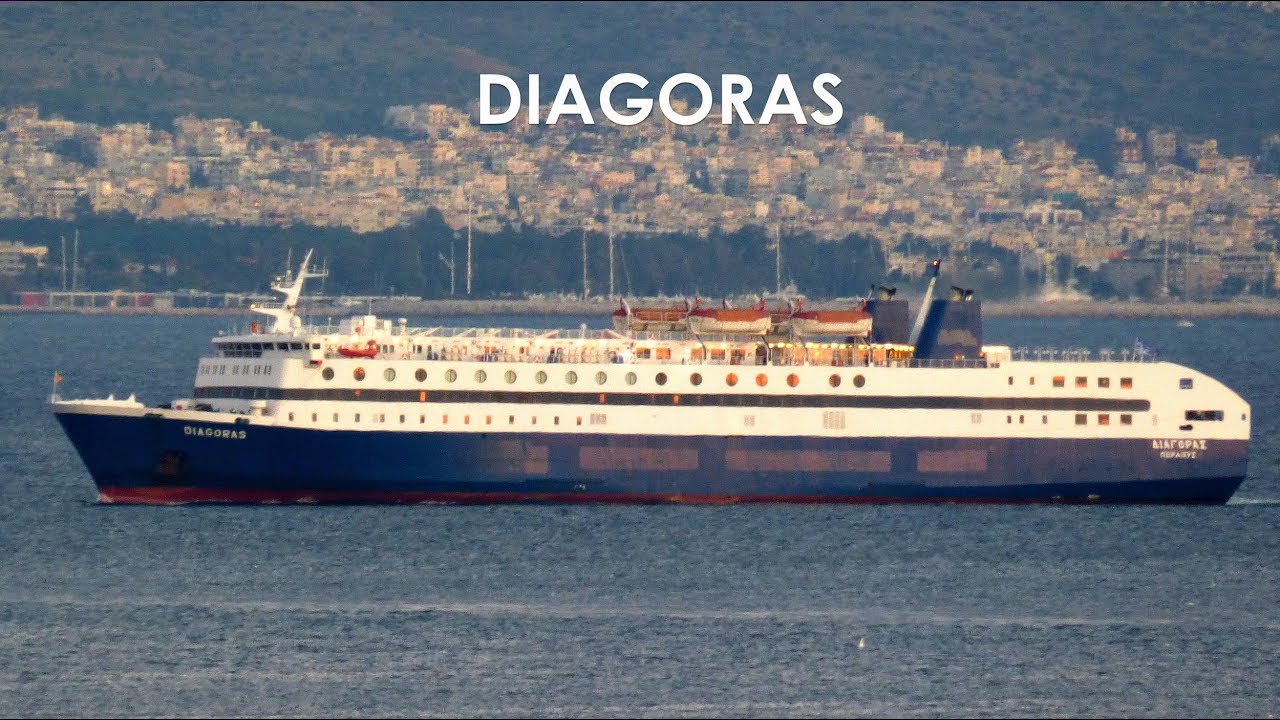 DIAGORAS Arrival at Perama