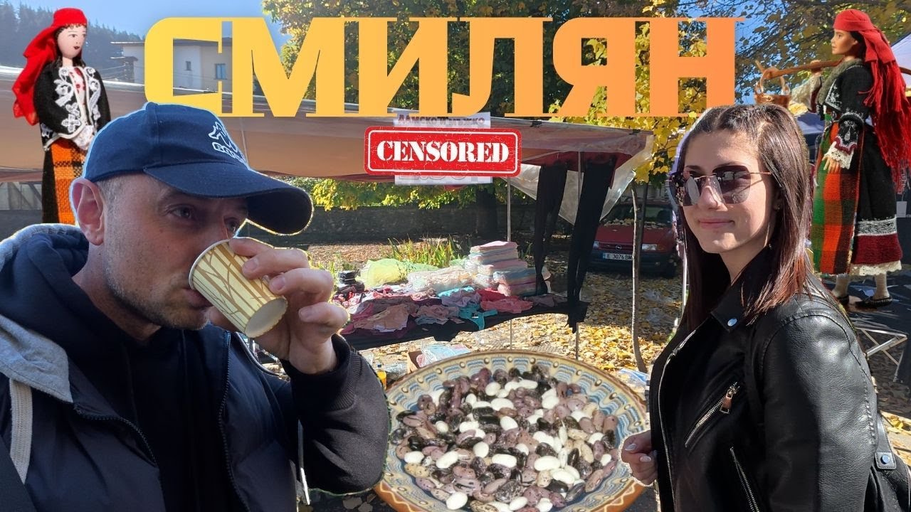 ПРАЗНИКА НА БОБ-А | КАФЕ НА ПЯСЪК