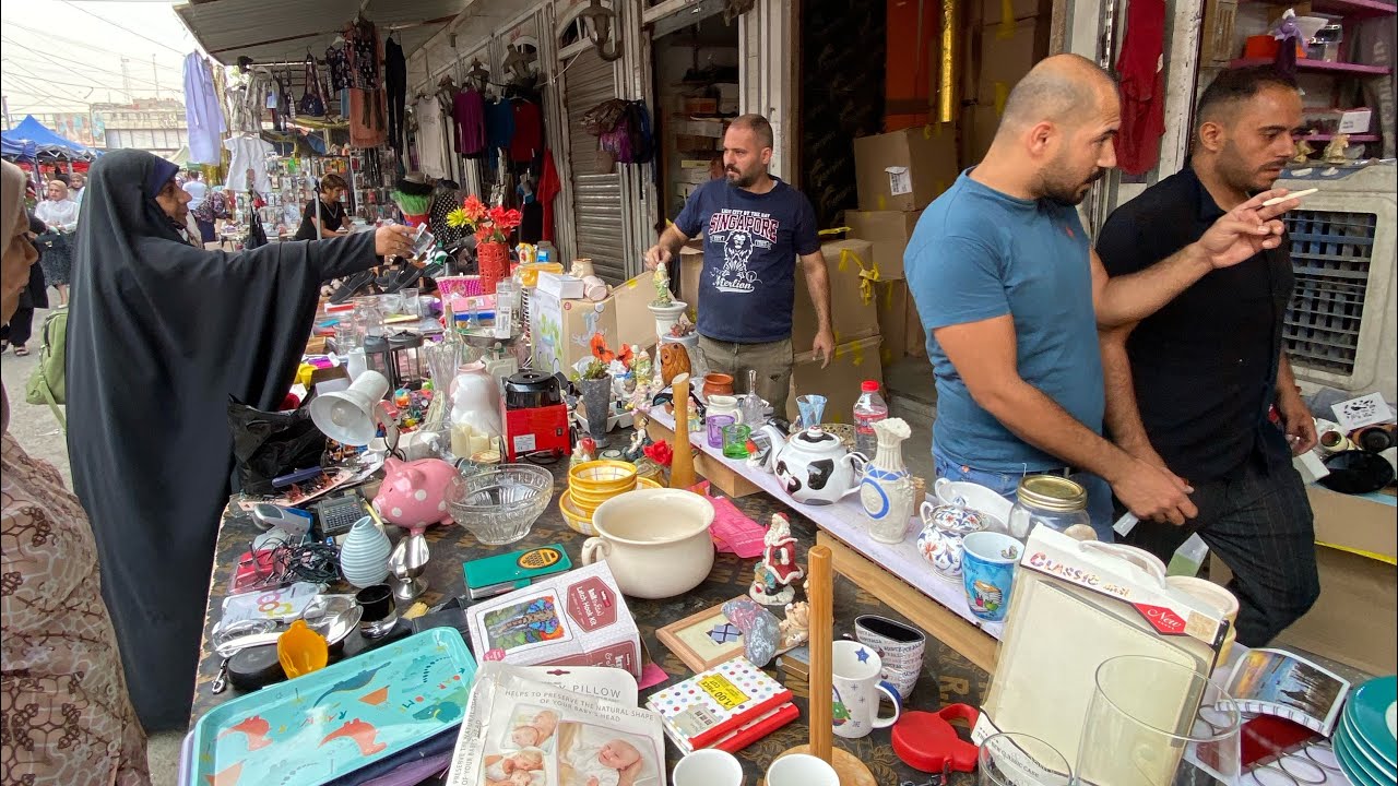 جولة في بالة باب المعظم احلى واقوى بالات بغداد