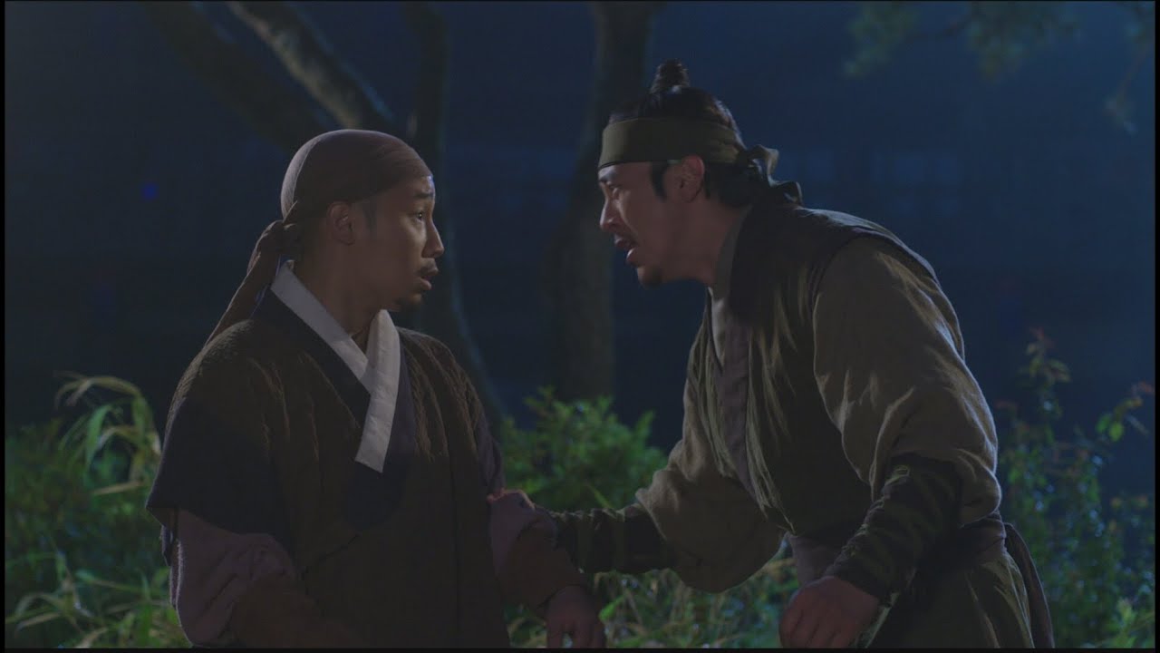[Flowers of the prison] 옥중화- Go su, 