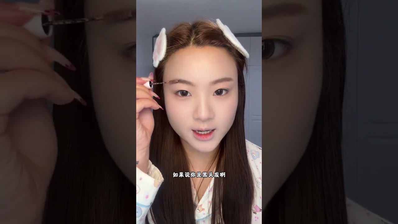 Korean-style photogenic makeup Super radiant skin that s both pure and photogenic Hurry up