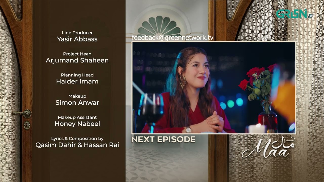 Maa Episode 39 Teaser | 17th March 2026 | Aina Asif | Ahmed Rafique | Multiverse Entetainment
