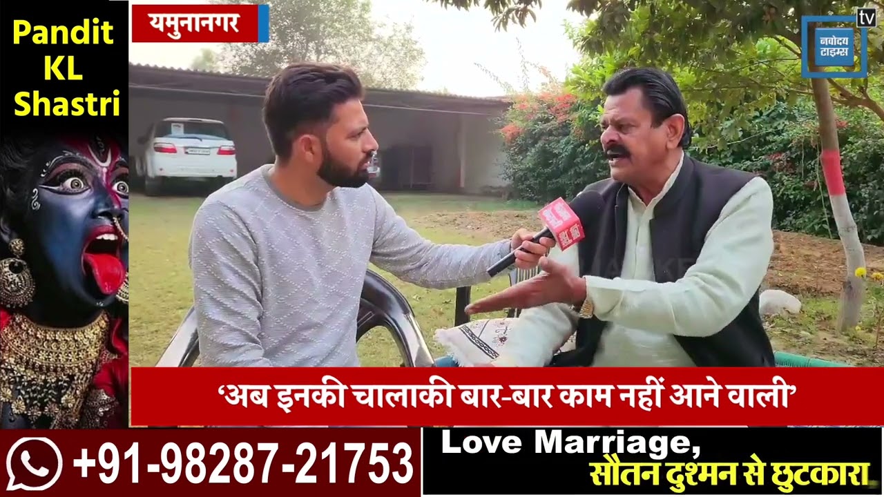 कद्दावर नेता Arjun Singh ने शिक्षा व्यवस्था समेत कई अहम मुद्दों पर सरकार को घेरा, सुनिए क्या बोले...