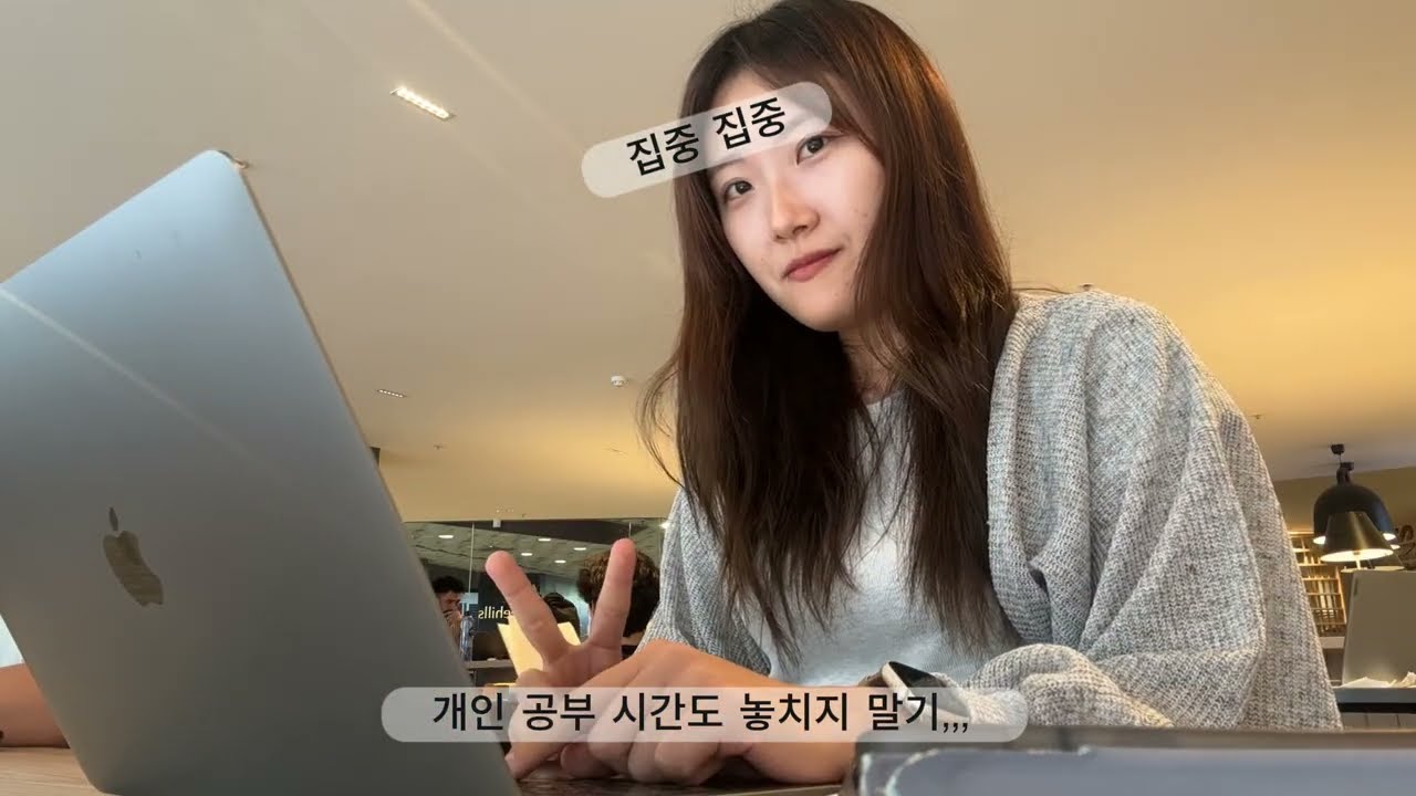 [고려대 교환학생] 24-2 호주 UNSW 교환학생 참여 후기 Vlog