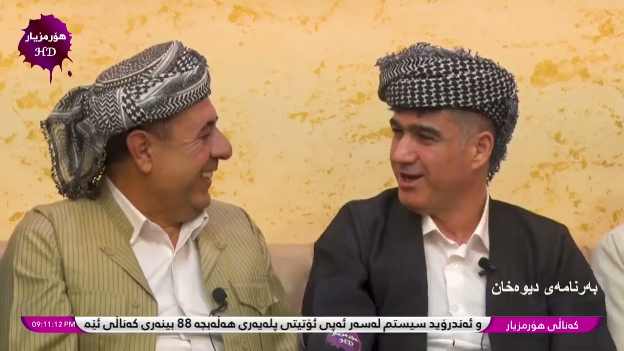 ٢٣ نوفمبر ٢٠٢٣