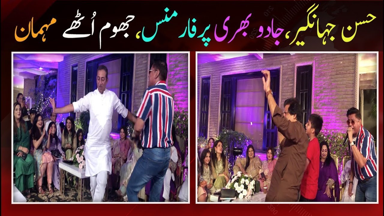 Hasan Jahangir Brings Back the Magic with 