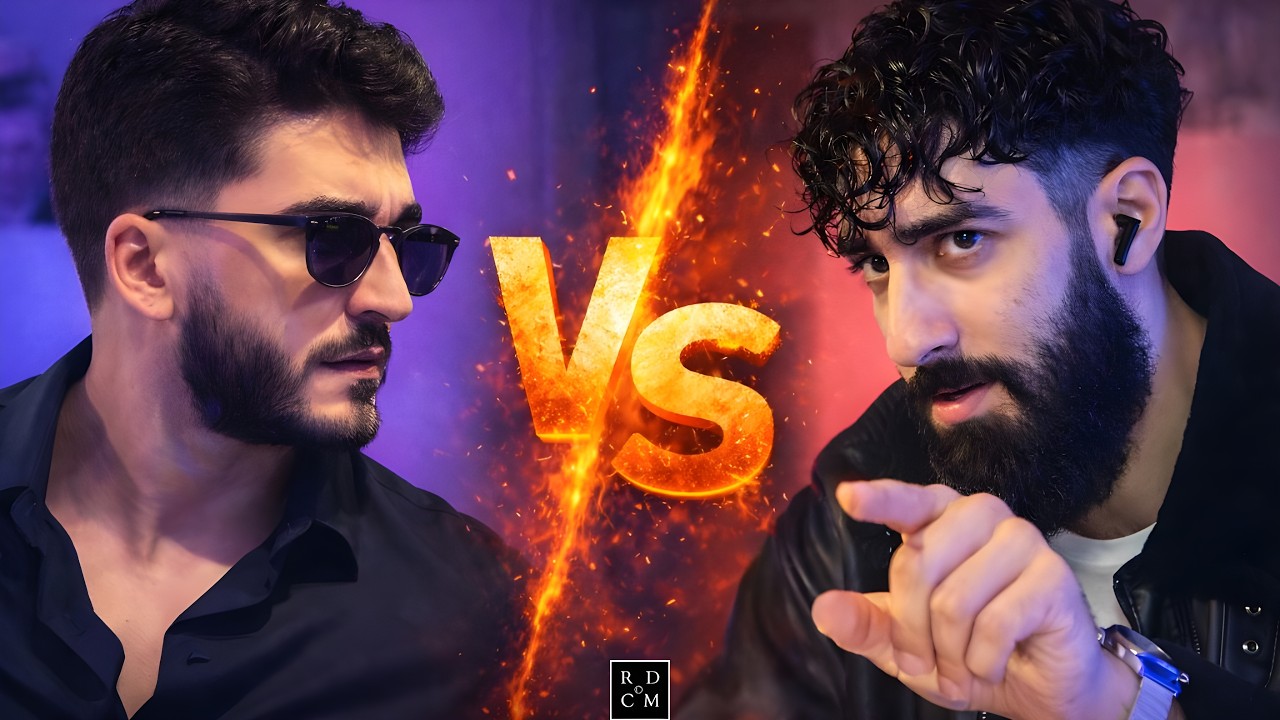 RDCM © VS RYAN MEHSEIN